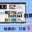 118图库彩图祝大家下图愉快